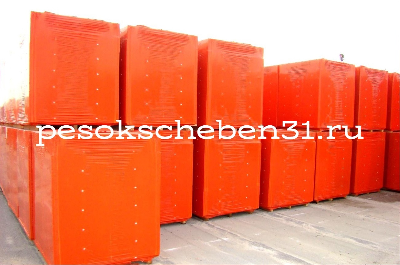 Газосиликатные блоки вксм в Белгороде купить в компании pesokscheben31.ru