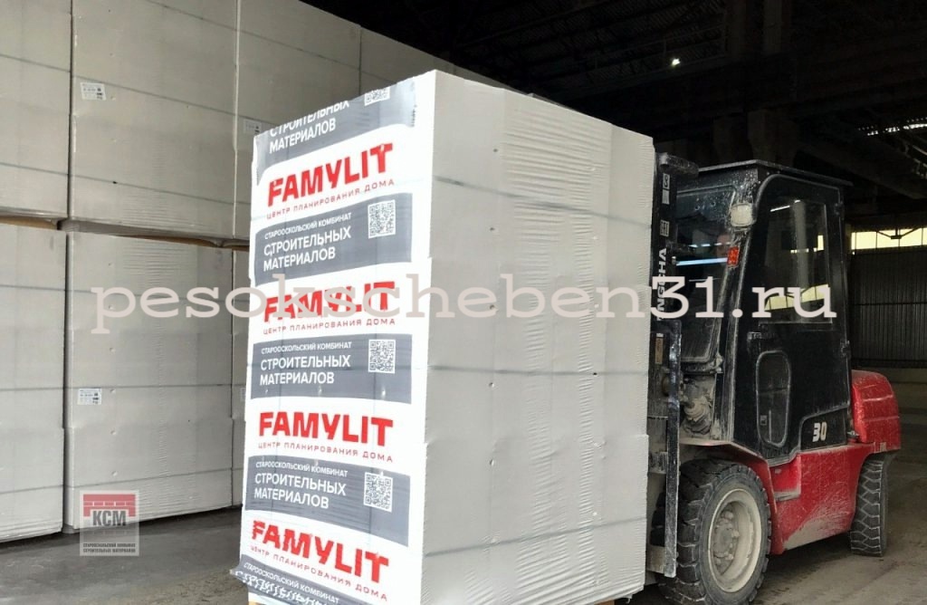 Газосиликатные блоки Famylit КСМ Старый Оскол в Белгороде - pesokscheben31.ru
